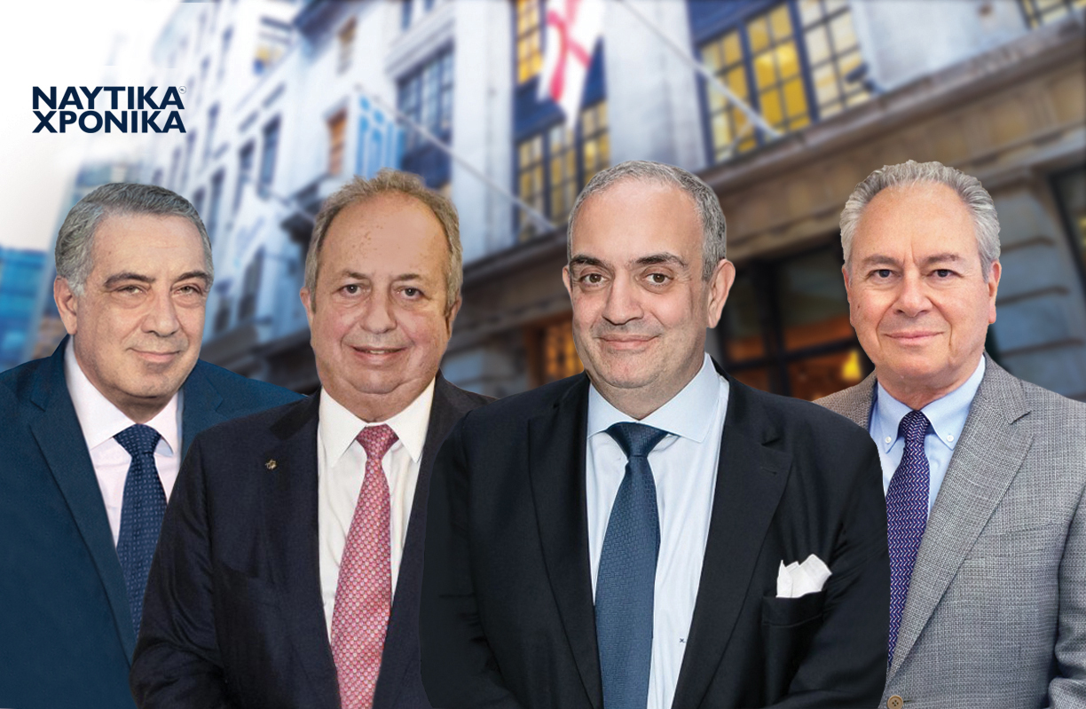 greek shipping cooperation committee london
