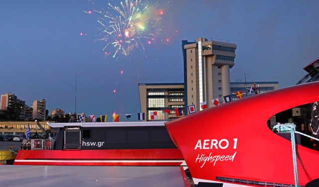 Attica Group: Τα τρία AERO Highspeed συστήνονται στο ελληνικό κοινό