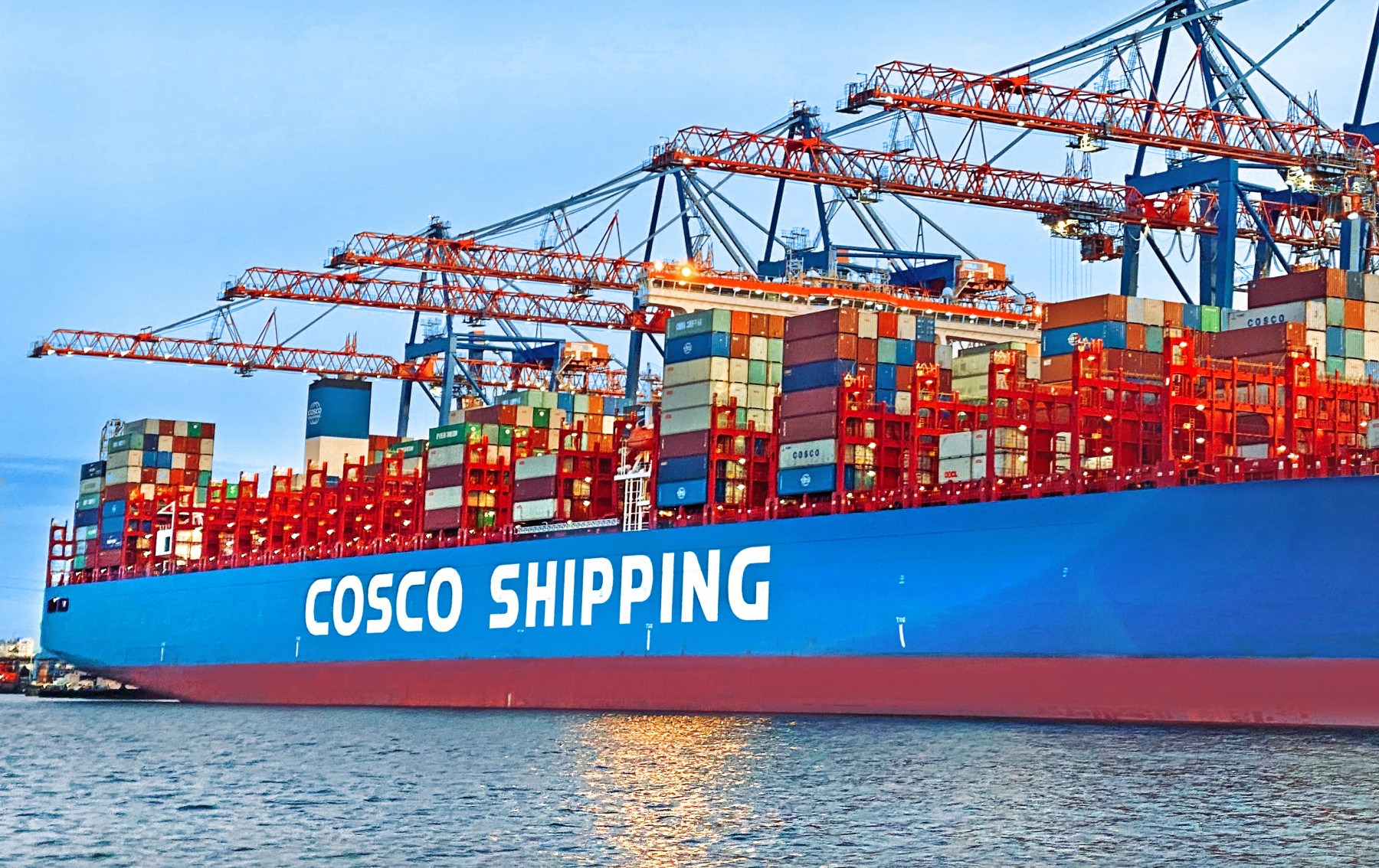 COSCO SHIPPING Lines