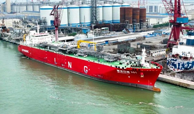 H Κίνα υποδέχεται το μεγαλύτερο παγκοσμίως πλοίο ανεφοδιασμού LNG