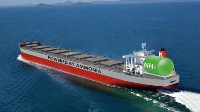 K Line: Νέος σχεδιασμός φορτηγού πλοίου κατανάλωσης αμμωνίας