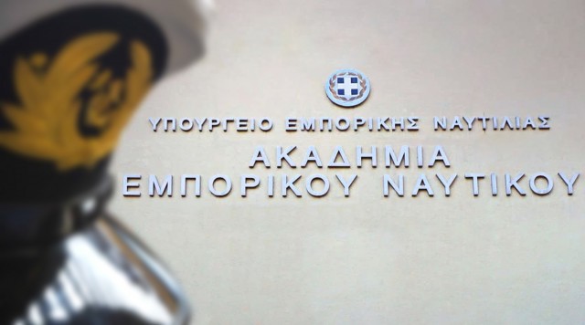 Γ. Πλακιωτάκης: Δύο νέες Ακαδημίες Εμπορικού Ναυτικού στην Πελοπόννησο