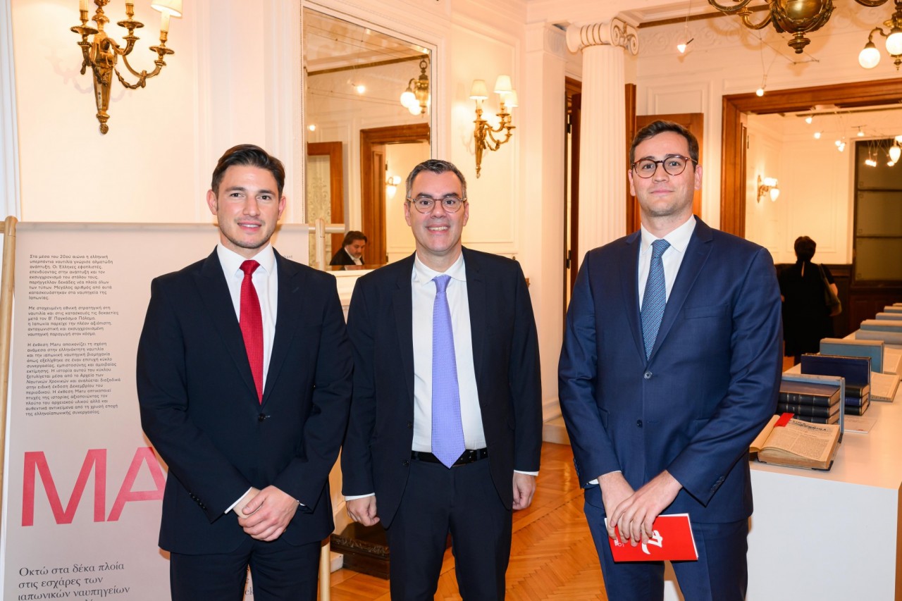 (Α-Δ): Ι. Καρούσης, Η. Μπίσιας, Ι. Δημητριάδης - Ευγενίδης