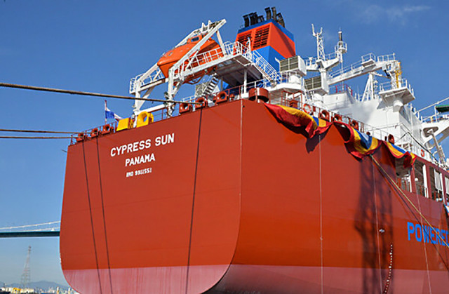 Νεότευκτο πλοίο μεταφοράς μεθανόλης στον στόλο της MOL