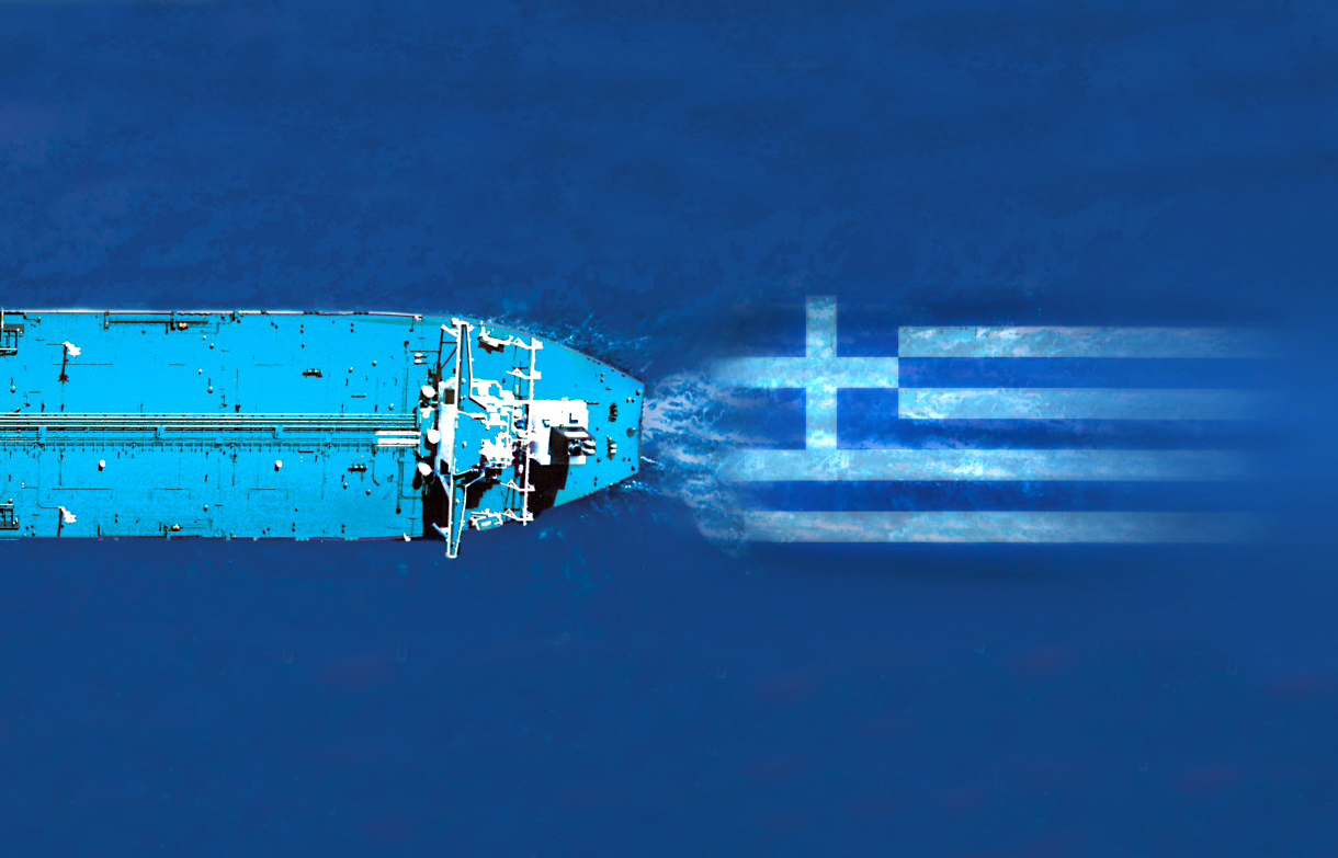 ελληνικη ναυτιλία