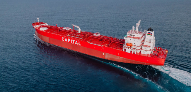 «AVAX»: Το νεότευκτο Chemical/Product tanker της Capital