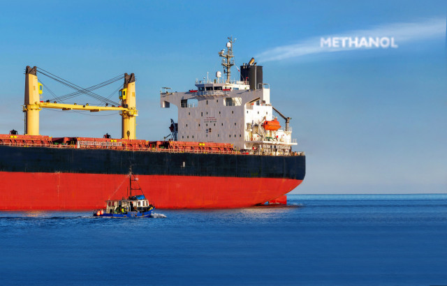 Athens Methanol Forum: Οι προοπτικές της μεθανόλης ως ναυτιλιακού καυσίμου του μέλλοντος