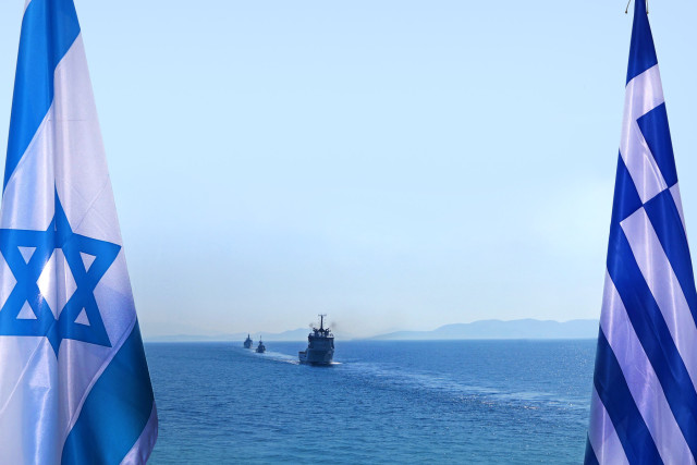 Ελλάδα-Ισραήλ: Περαιτέρω ενίσχυση της συνεργασίας σε επίπεδο Πολεμικού Ναυτικού