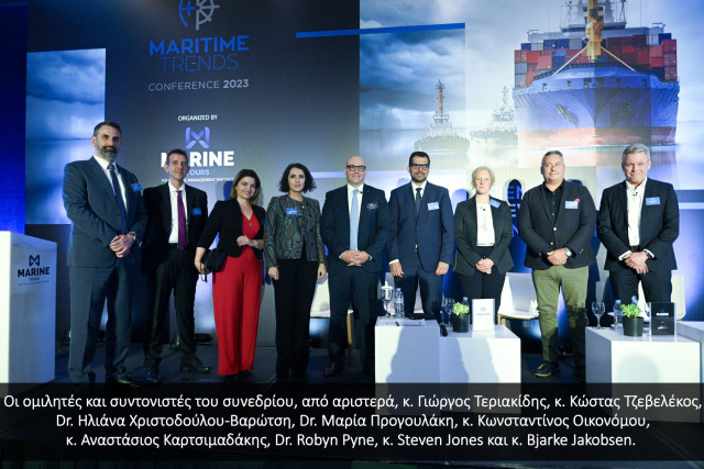 Maritime Trends 2023: Τα σημεία-κλειδιά για τη διαχείριση ανθρώπινου δυναμικού και το ESG
