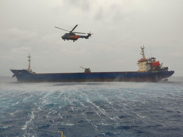 Σύγκρουση φορτηγών πλοίων ανοικτά της Χίου