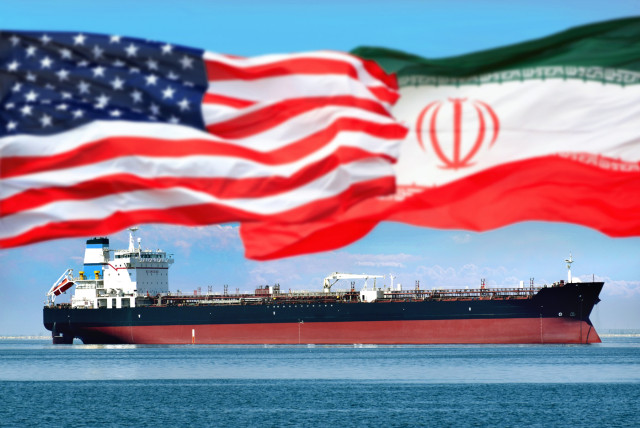 Κατασχεμένο δεξαμενόπλοιο, «μήλον της έριδος» για ΗΠΑ και Ιράν