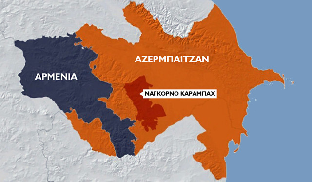 Στρατιωτική επιχείρηση Αζερμπαϊτζάν στο Ναγκόρνο-Καραμπάχ: Ο απολογισμός και η επόμενη μέρα