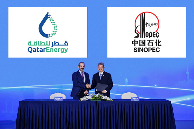 Πολυετής συμφωνίας Κίνας-Κατάρ για την προμήθεια LNG