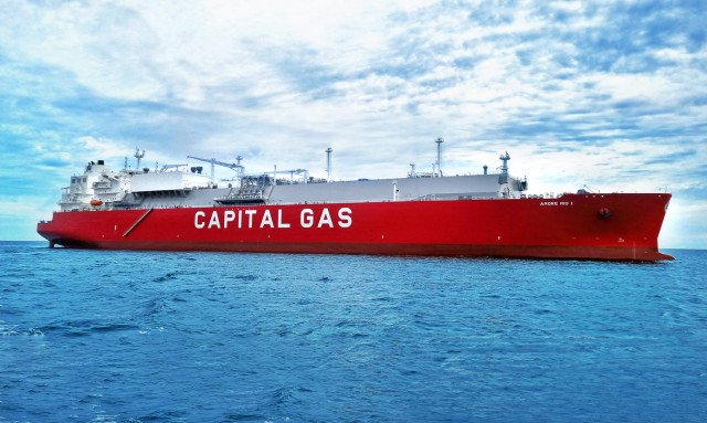 «Amore Mio I»: Το νεότευκτο LNG carrier νέας γενιάς της Capital Gas