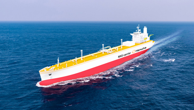 Παραγγελία της Naftomar για τα μεγαλύτερα στον κόσμο πλοία μεταφοράς αμμωνίας