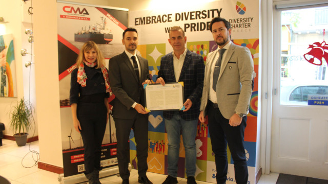 Η CMA D. ARGOUDELIS & CO S.A. υπέγραψε τη Χάρτα Διαφορετικότητας για ελληνικές επιχειρήσεις