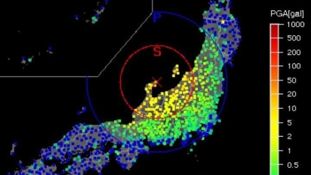Σεισμός 7,6 Ρίχτερ στην Ιαπωνία