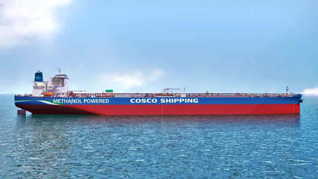 Επένδυση της Cosco Shipping Energy Transportation σε έξι δεξαμενόπλοια μεθανόλης