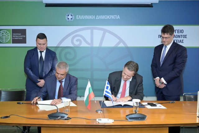 Ελλάδα και Βουλγαρία προς ενίσχυση της ενεργειακής τους συνεργασίας
