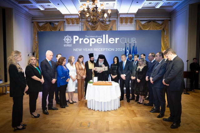 Propeller Club Πειραιά: Εκδήλωση για το καλωσόρισμα του 2024
