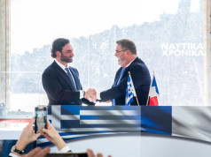 Φρεγάτα «Φορμίων»: Νέο κεφάλαιο για την ελληνική αμυντική βιομηχανία