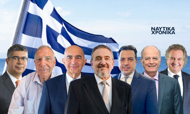Η νέα Διοικούσα Επιτροπή του Ναυτικού Επιμελητηρίου της Ελλάδος
