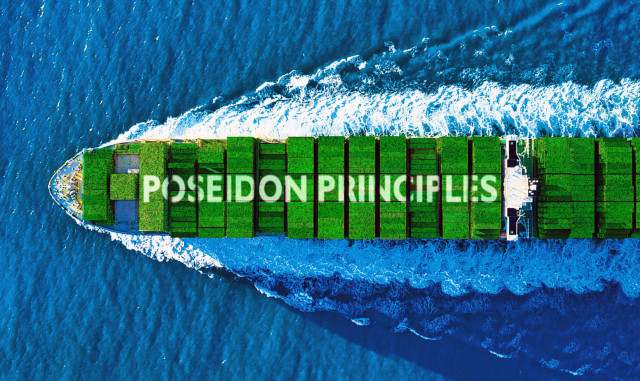 Προσθήκη ακόμα μίας τράπεζας στα Poseidon Principles