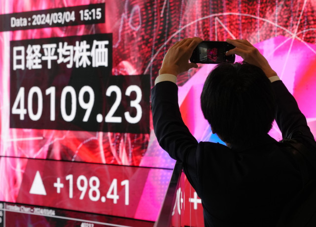 Ο Nikkei για πρώτη φορά πάνω από τις 40.000 μονάδες