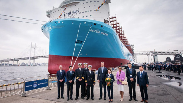 Containership μεθανόλης: Το δεύτερο από 18 για τη Maersk