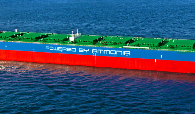 Πιλοτικό έργο για την ανάπτυξη bulk carriers κατανάλωσης αμμωνίας