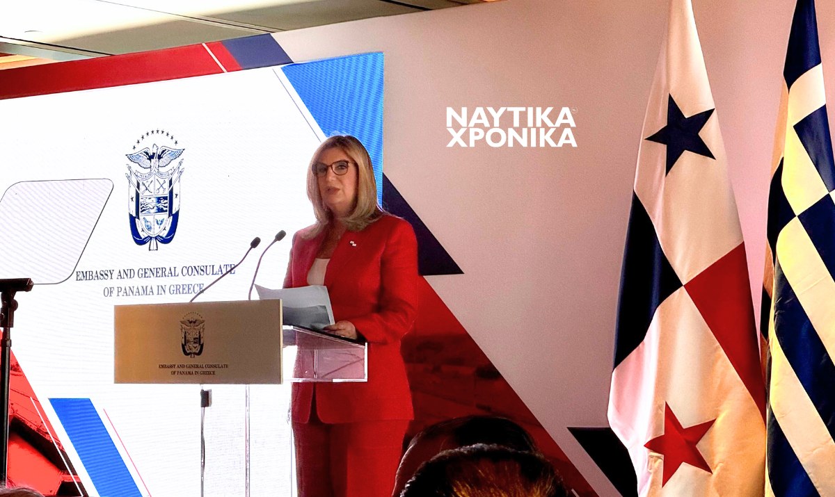 Η Πρέσβης του Παναμά στην Ελλάδα, A.E κ. Julie Lymberopoulos Karnakis